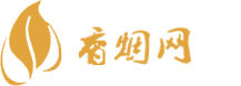 周口香烟批发